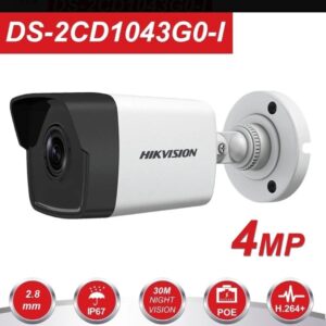 Camara tubo IP 4MP Hikvision